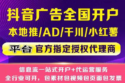 如何运用百度包年竞价：成功案例分享